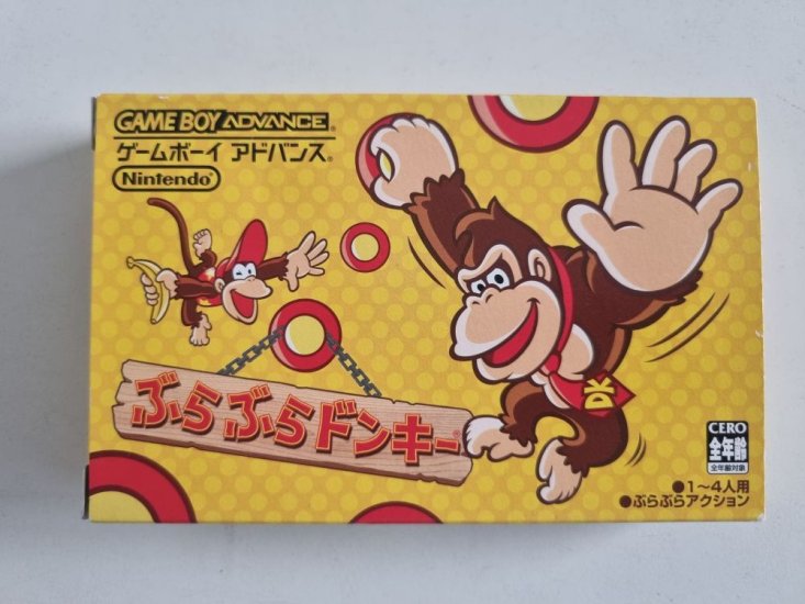 (Bild für) GBA Bura Bura Donkey JPN - zum Schließen ins Bild klicken