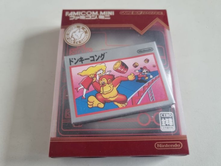 (Bild für) GBA Famicom Mini 02 - Donkey Kong JPN - zum Schließen ins Bild klicken