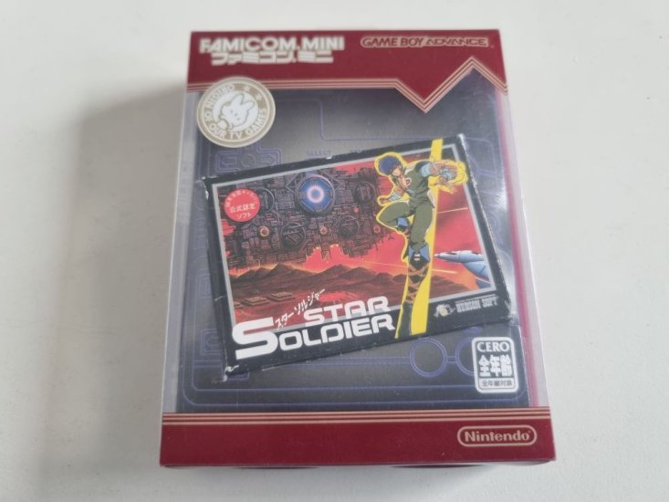 (Bild für) GBA Famicom Mini 10 - Star Soldier JPN - zum Schließen ins Bild klicken