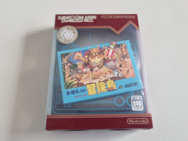 (Bild für) GBA Famicom Mini 17 - Adventure Island JPN - zum Schließen ins Bild klicken