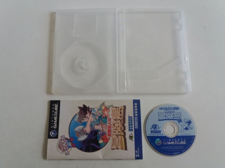 (Bild für) GC Hudson Selection Vol.4 Takahashi Meijin no Boukenjima JPN - zum Schließen ins Bild klicken