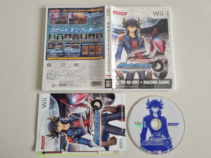 (Bild für) Wii Yu-Gi-Oh! 5D's Wheelie Breakers JPN - zum Schließen ins Bild klicken