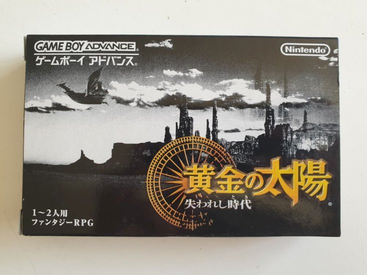 (Bild für) GBA Ougon no Taiyo JPN - zum Schließen ins Bild klicken