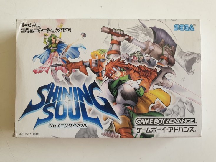 (Bild für) GBA Shining Soul JPN - zum Schließen ins Bild klicken
