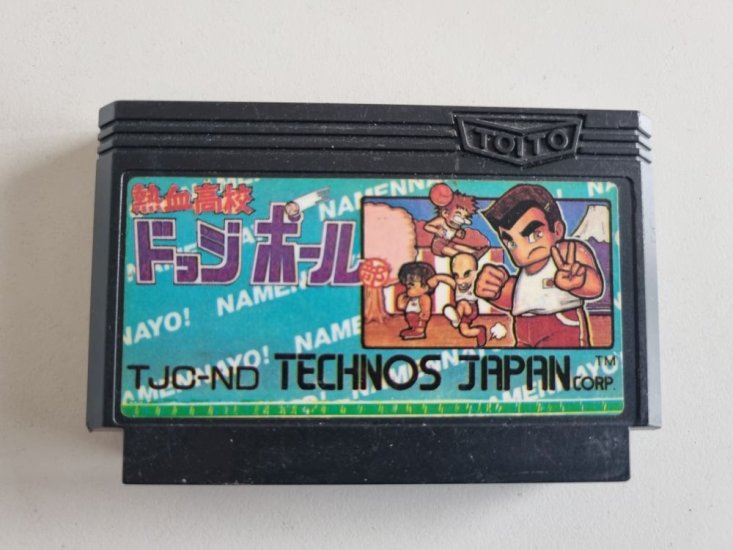 (Bild für) NES Nekketsu Koukou Dodgeball JPN - zum Schließen ins Bild klicken