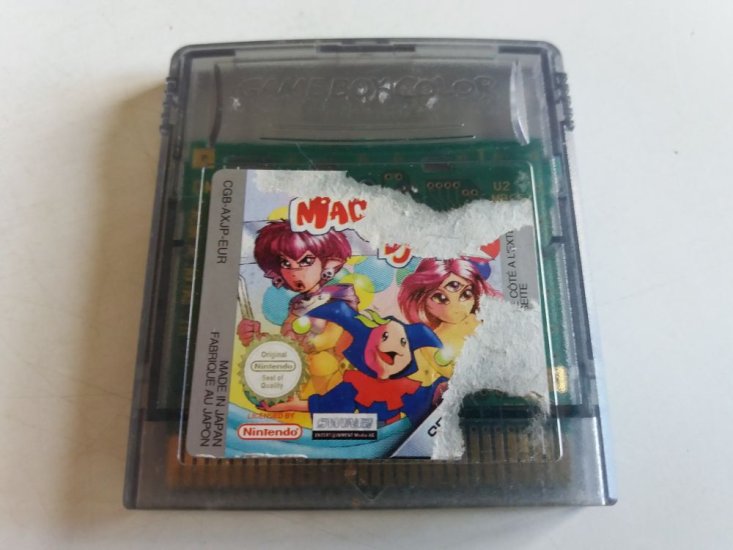 (Bild für) GBC Magical Drop EUR - zum Schließen ins Bild klicken