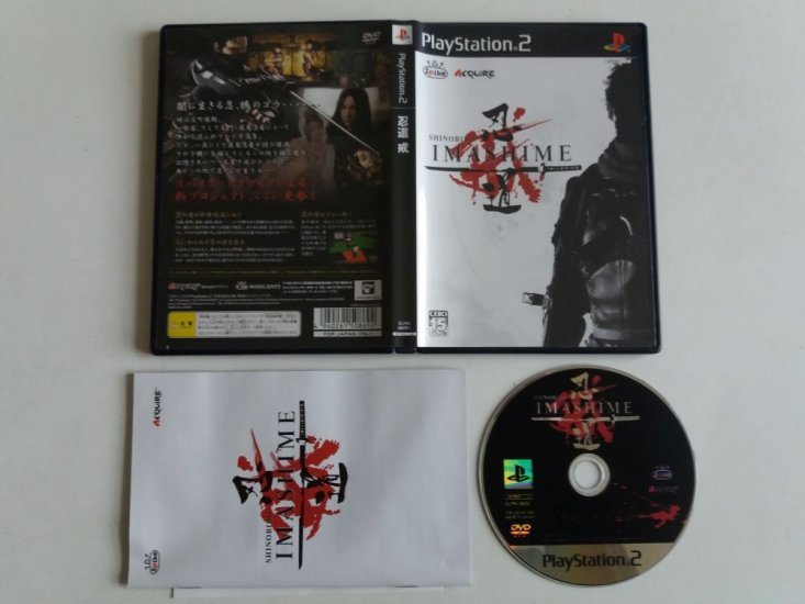 (Bild für) PS2 Shinobido Inashime - zum Schließen ins Bild klicken