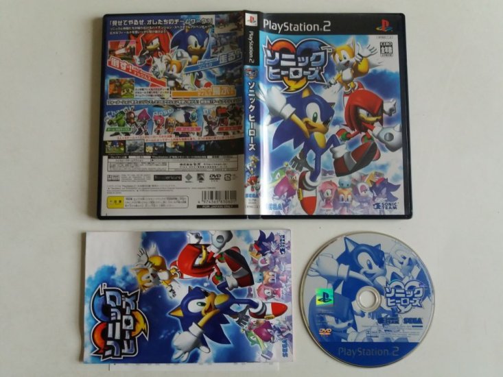 (Bild für) PS2 Sonic Heroes - zum Schließen ins Bild klicken