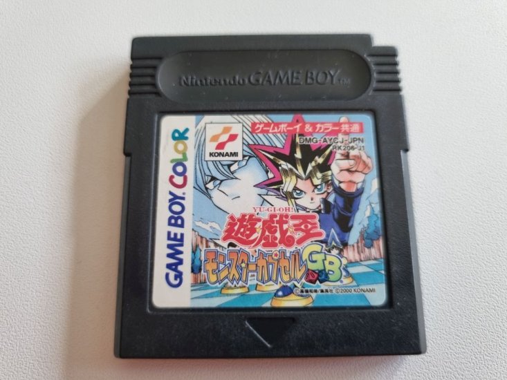 (Bild für) GBC Yu-Gi-Oh! - Monster Capsule JPN - zum Schließen ins Bild klicken