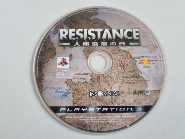 (Bild für) PS3 Resistance - Fall of Man - zum Schließen ins Bild klicken