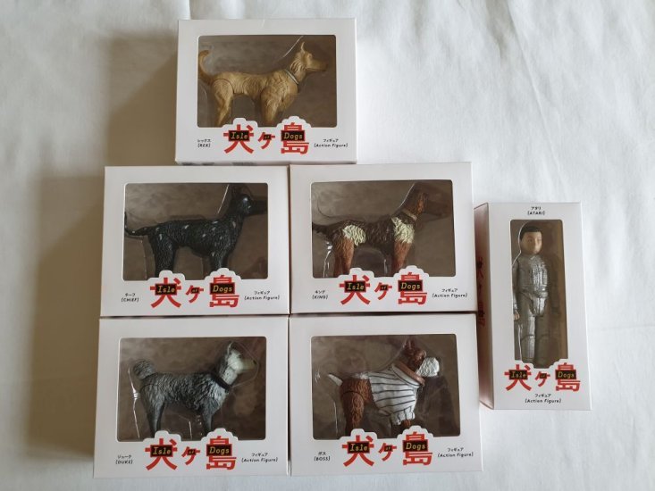 (Bild für) Isle of Dogs Figures Komplettset - zum Schließen ins Bild klicken