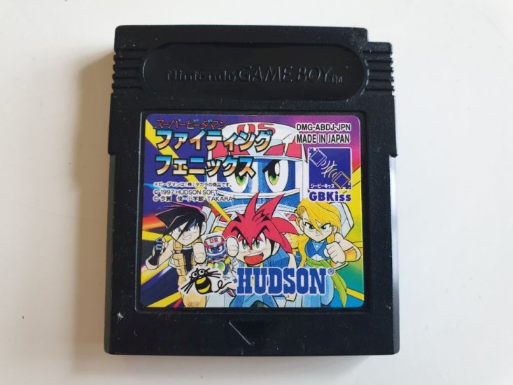 (Bild für) GBC Super B Daman Fighting Phoenix JPN - zum Schließen ins Bild klicken