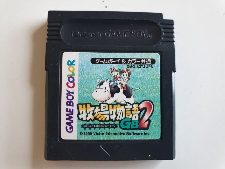 (Bild für) GBC Bokujou Monogatari GB 2 JPN - zum Schließen ins Bild klicken