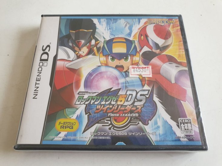 (Bild für) DS Rockman 5DS Twin Leader JPN - zum Schließen ins Bild klicken