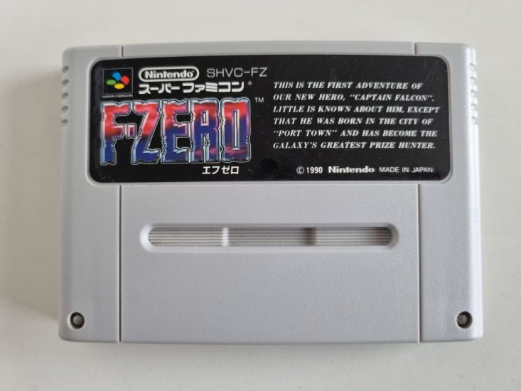(Bild für) SFC F-Zero - zum Schließen ins Bild klicken
