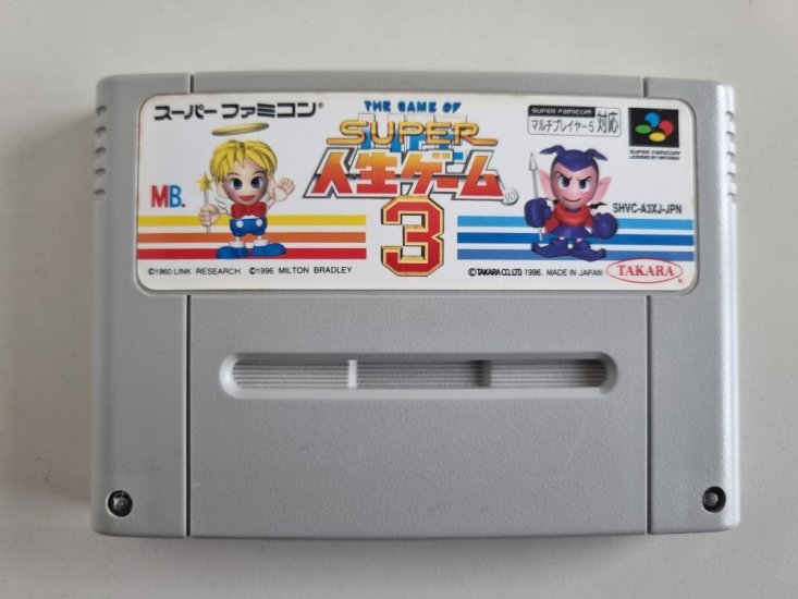 (Bild für) SFC Super Jinsei Game 3 - zum Schließen ins Bild klicken