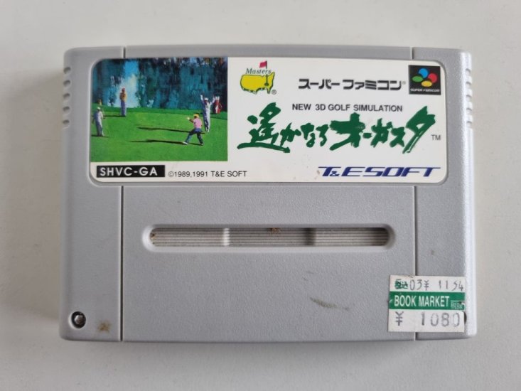 (Bild für) SFC New 3D Golf Simulation: Harukanaru Augusta - zum Schließen ins Bild klicken