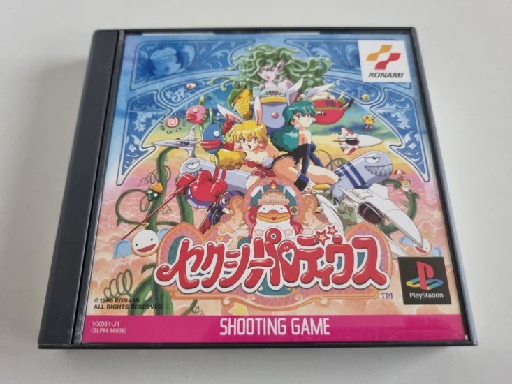 (Bild für) PS1 Sexy Parodius - zum Schließen ins Bild klicken