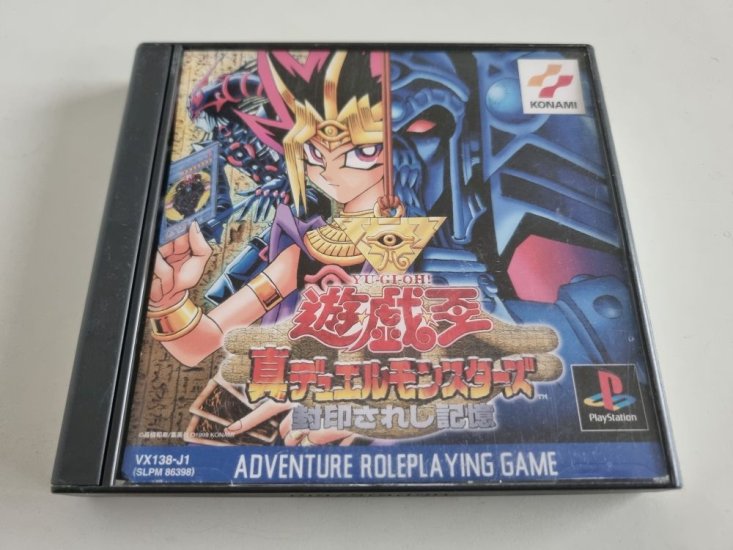(Bild für) PS1 Yu-Gi-Oh! - Shin Duel Monsters - zum Schließen ins Bild klicken