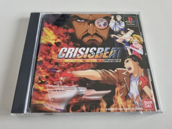 (Bild für) PS1 Crisis Beat - zum Schließen ins Bild klicken