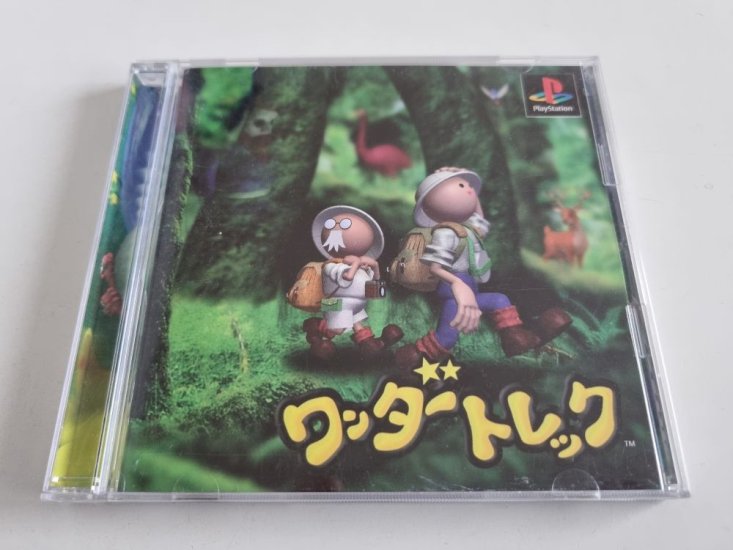 (Bild für) PS1 Wonder Trek - zum Schließen ins Bild klicken