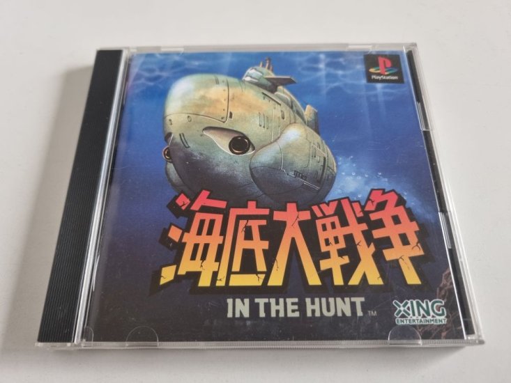 (Bild für) PS1 In the Hunt - zum Schließen ins Bild klicken