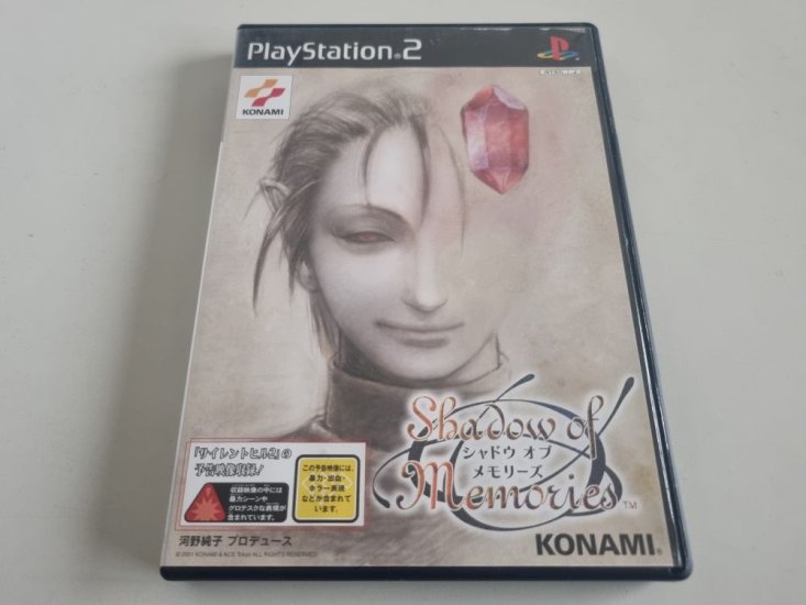 (Bild für) PS2 Shadow of Memories - zum Schließen ins Bild klicken