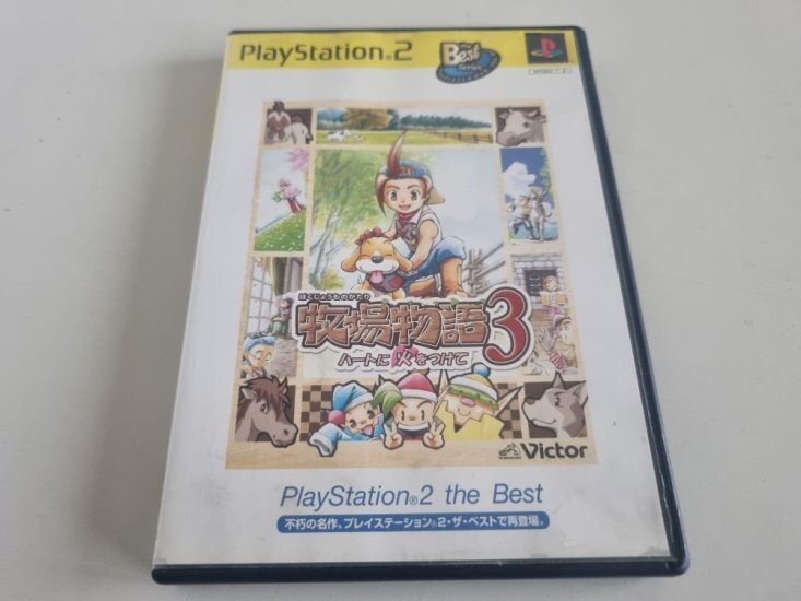 (Bild für) PS2 Bokujou Monogatari 3: Heart ni Hi - zum Schließen ins Bild klicken