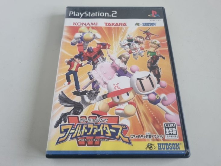 (Bild für) PS2 Dream Mix TV World Fighters - zum Schließen ins Bild klicken