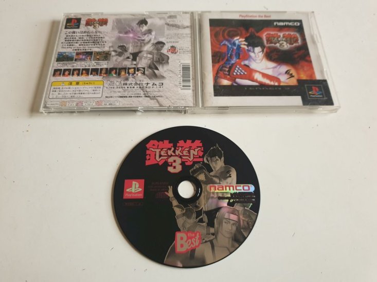 (Bild für) PS1 Tekken 3 - zum Schließen ins Bild klicken