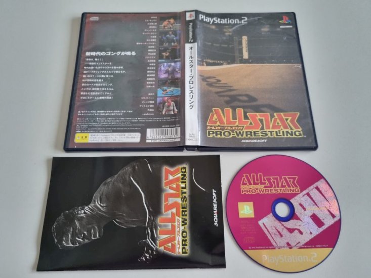 (Bild für) PS2 All Star Pro Wrestling - zum Schließen ins Bild klicken