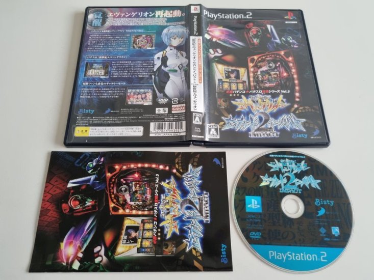 (Bild für) PS2 Pachinko Slot Neon Genesis Evangelion 2 Impact - zum Schließen ins Bild klicken