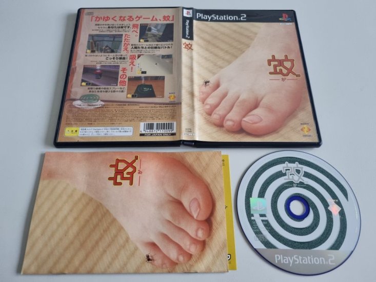 (Bild für) PS2 Mr. Moskeeto - zum Schließen ins Bild klicken