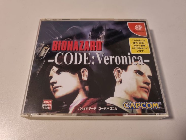 (Bild für) DC Biohazard - Code: Veronica - zum Schließen ins Bild klicken