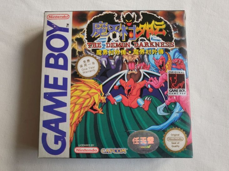 (Bild für) GB Makai-Mura Gaiden: The Demon Darkness CHN - zum Schließen ins Bild klicken