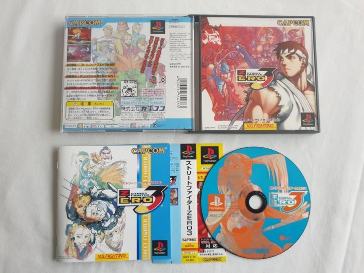 (Bild für) PS1 Street Fighter Zero 3 - zum Schließen ins Bild klicken