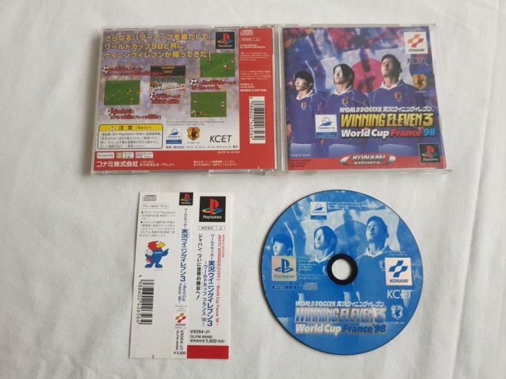 (Bild für) PS1 Winning Eleven 3 - zum Schließen ins Bild klicken