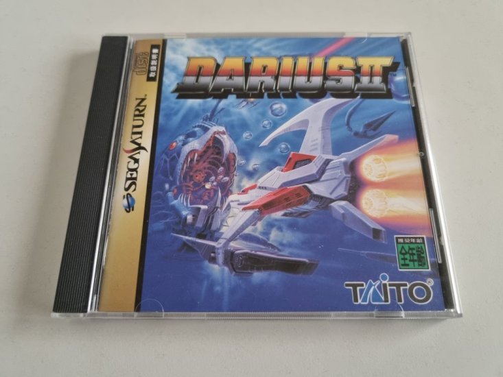 (Bild für) SAT Darius II - zum Schließen ins Bild klicken