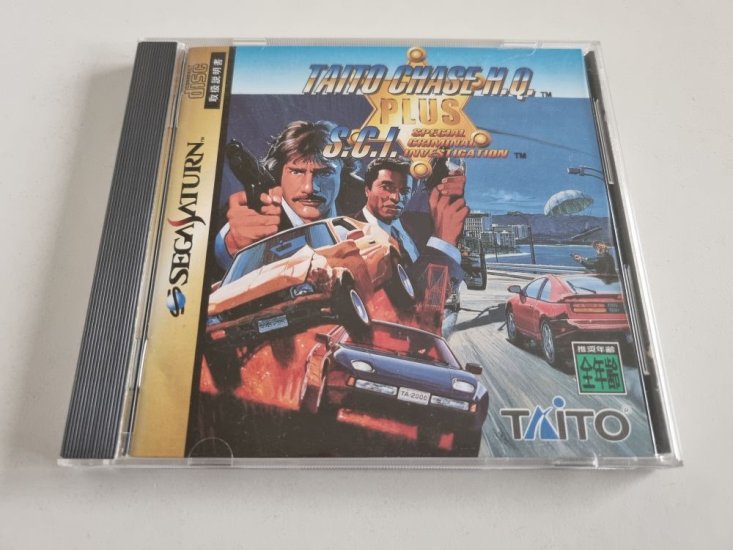 (Bild für) SAT Taito Chase H.Q. Plus S.C.I. - zum Schließen ins Bild klicken