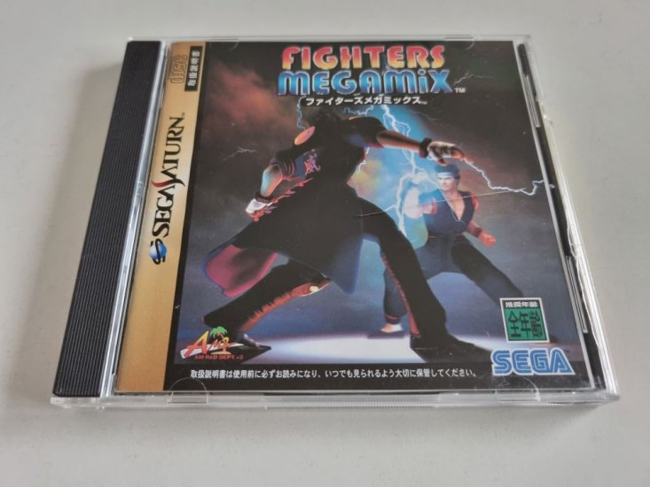 (Bild für) SAT Fighters Megamix - zum Schließen ins Bild klicken