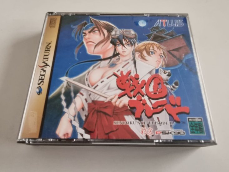 (Bild für) SAT Sengoku Blade Ace II - zum Schließen ins Bild klicken