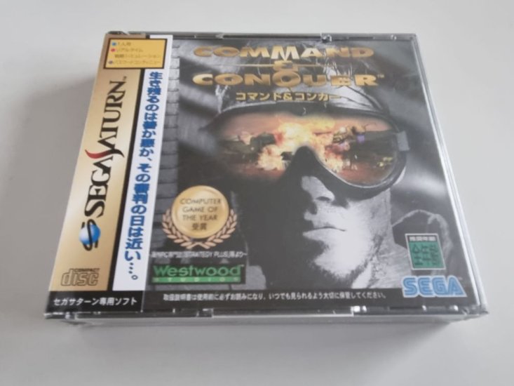 (Bild für) SAT Command & Conquer - zum Schließen ins Bild klicken