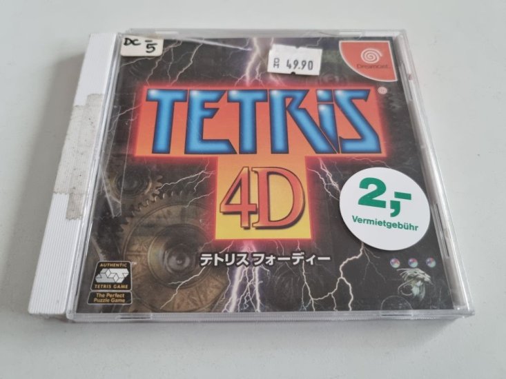 (Bild für) DC Tetris 4D - zum Schließen ins Bild klicken