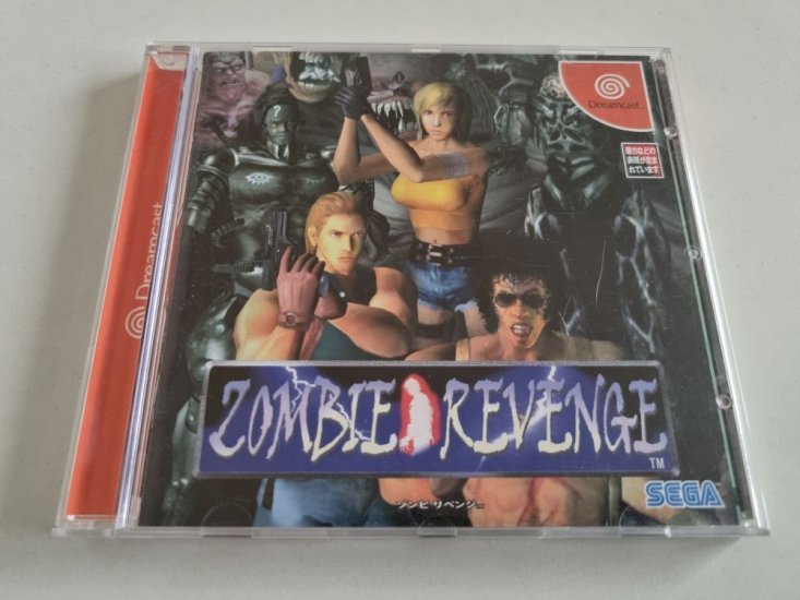 (Bild für) DC Zombie Revenge - zum Schließen ins Bild klicken