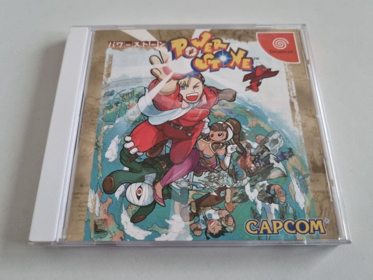 (Bild für) DC Power Stone - zum Schließen ins Bild klicken