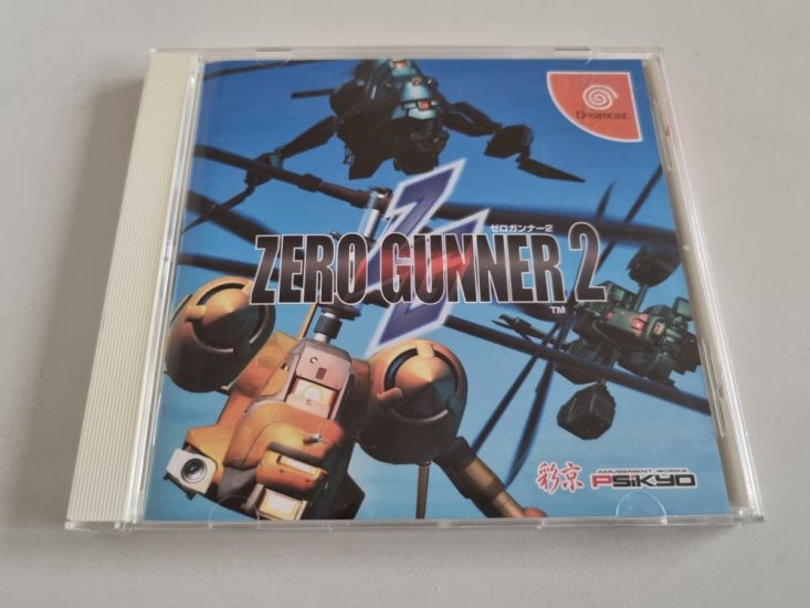 (Bild für) DC Zero Gunner 2 - zum Schließen ins Bild klicken