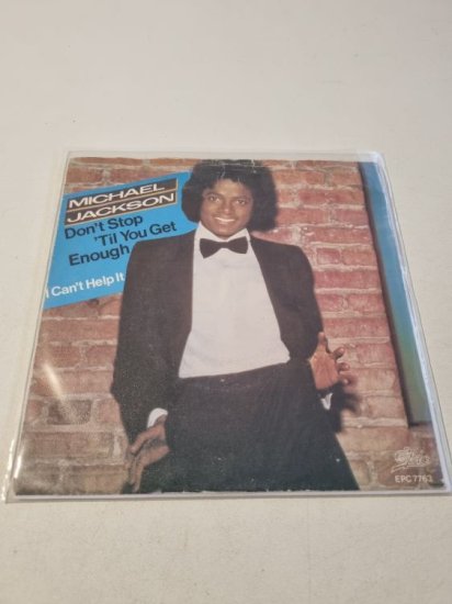 (Bild für) LP Michael Jackson - Don't Stop 'Til You Get Enough - zum Schließen ins Bild klicken