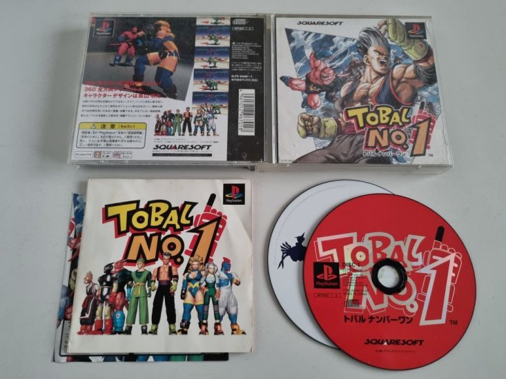 (Bild für) PS1 Tobal No. 1 - zum Schließen ins Bild klicken