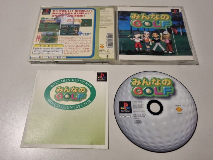 (Bild für) PS1 Minna No Golf - zum Schließen ins Bild klicken