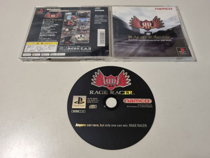 (Bild für) PS1 Rage Racer - zum Schließen ins Bild klicken